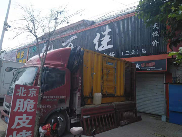 吴忠租赁发电机-柴油发电机组在火车站的应用