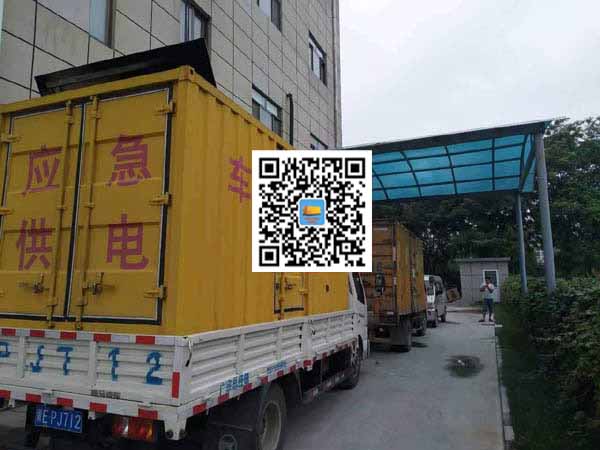 吴忠出租发电机-柴油发电机组启动困难的原因有哪些?