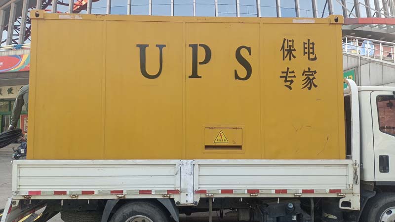 吴忠怎样判断柴油发电机组和UPS电源的配合工作是否正常?
